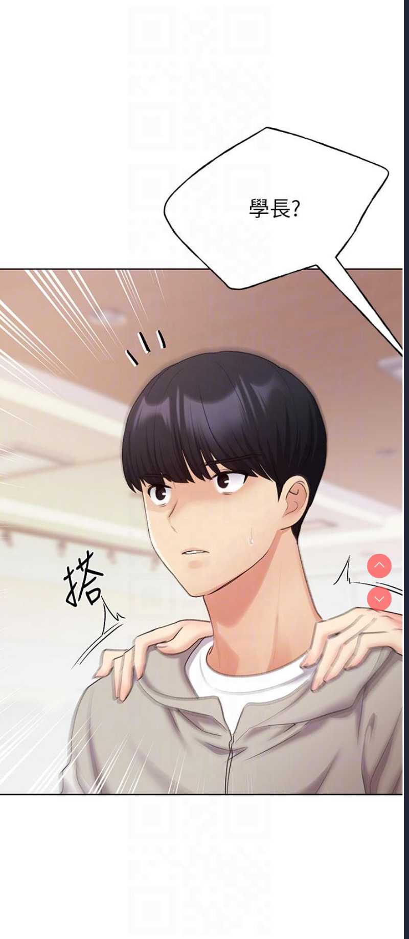 野蛮插画家