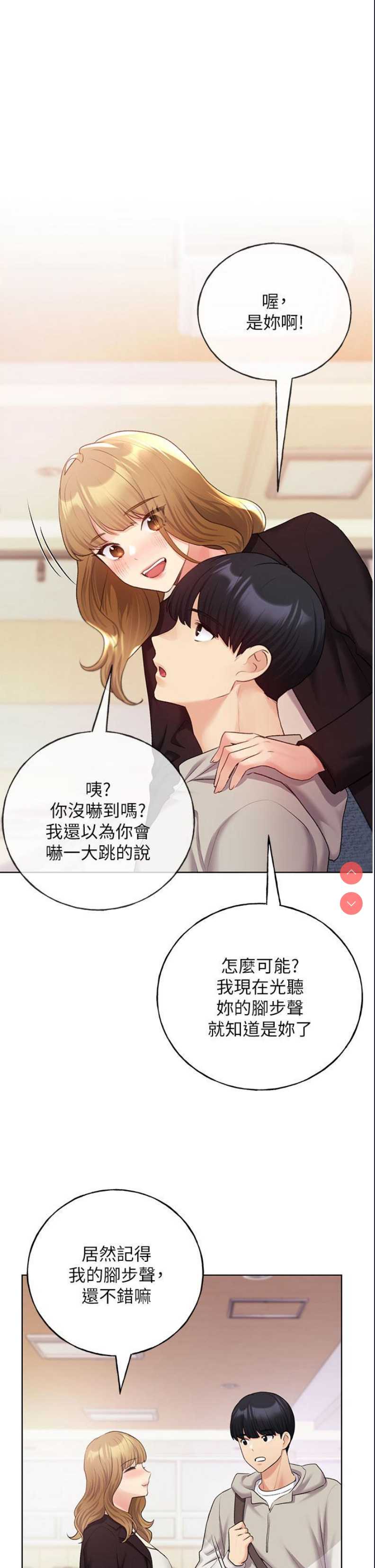 野蛮插画家