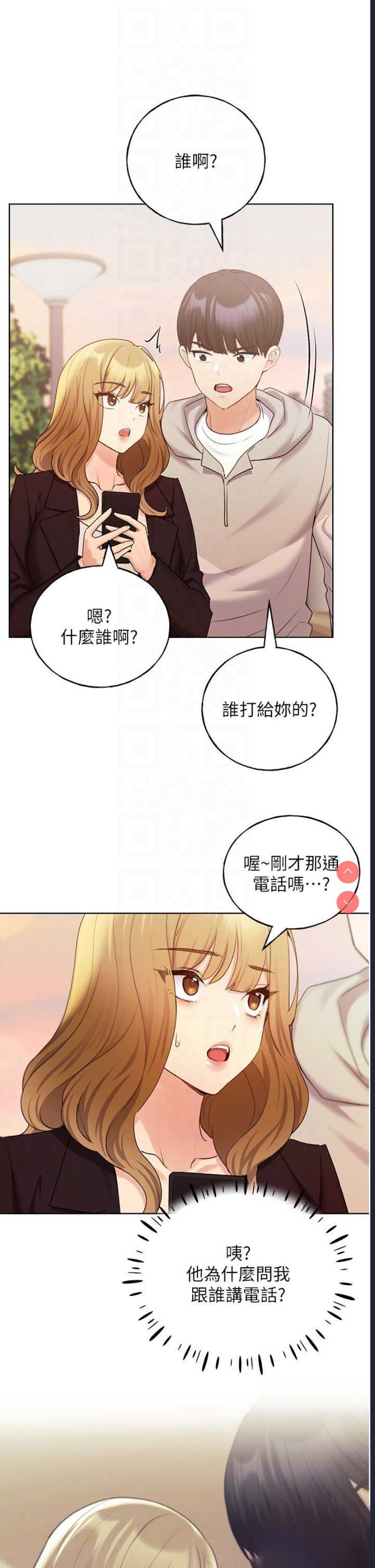 野蛮插画家