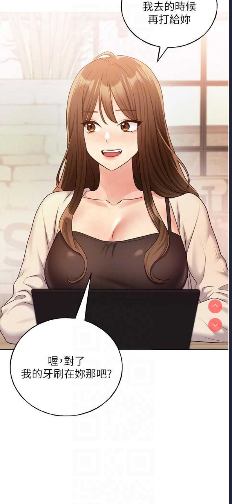 野蛮插画家