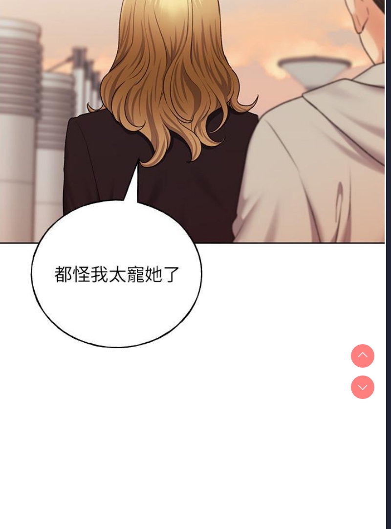 野蛮插画家
