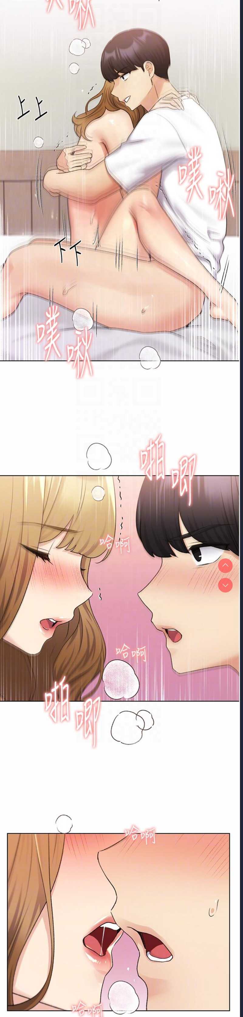 野蛮插画家