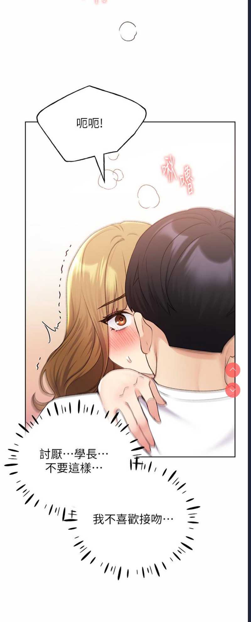野蛮插画家