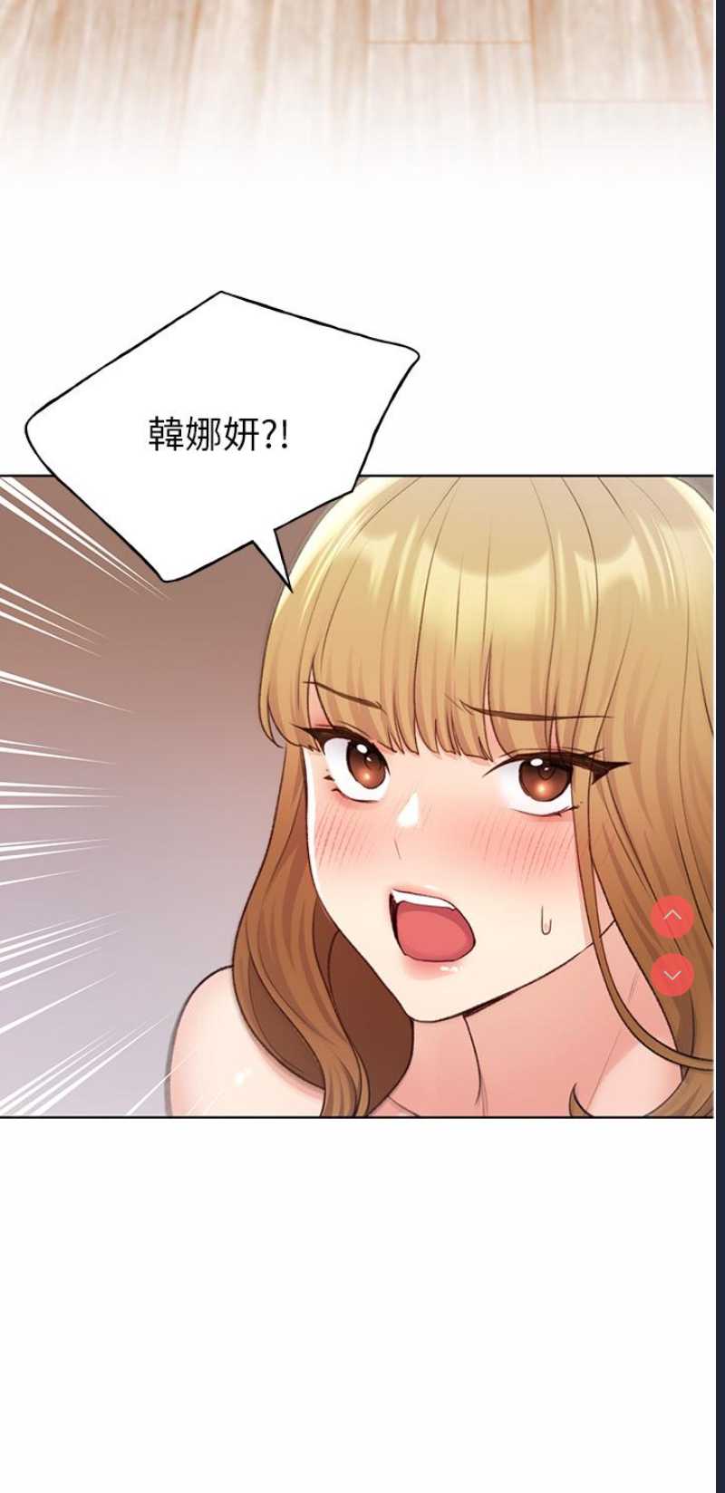 野蛮插画家