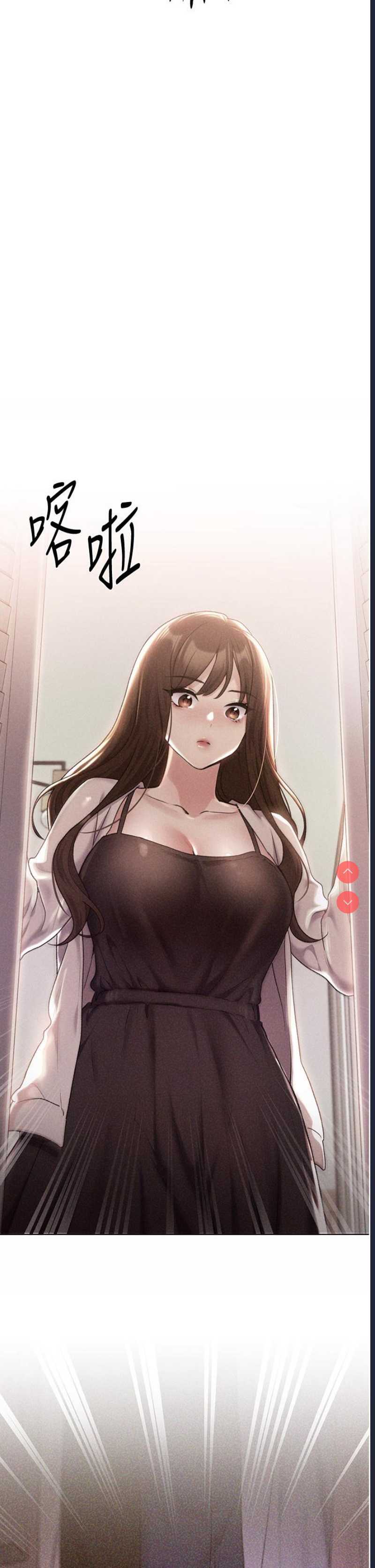 野蛮插画家