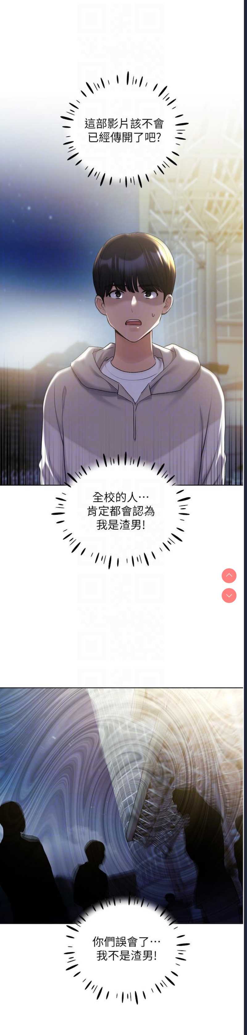 野蛮插画家
