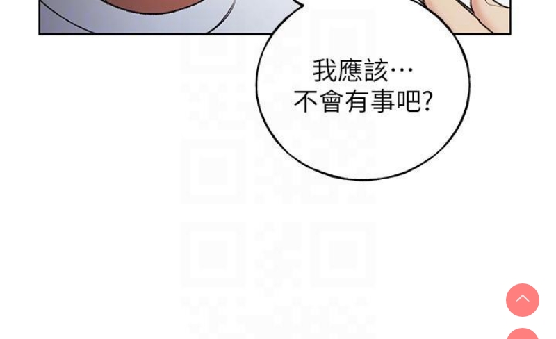 野蛮插画家