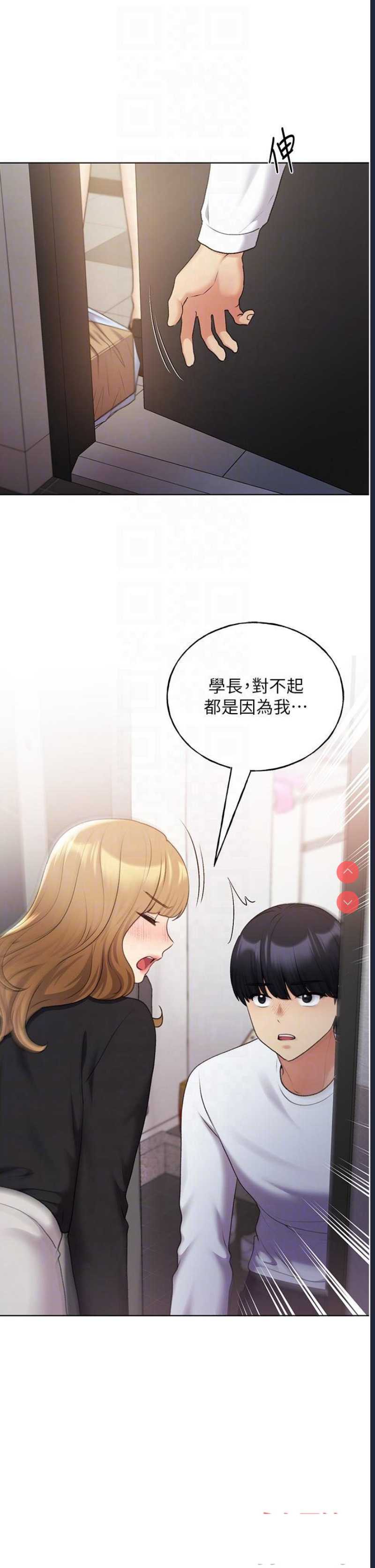野蛮插画家