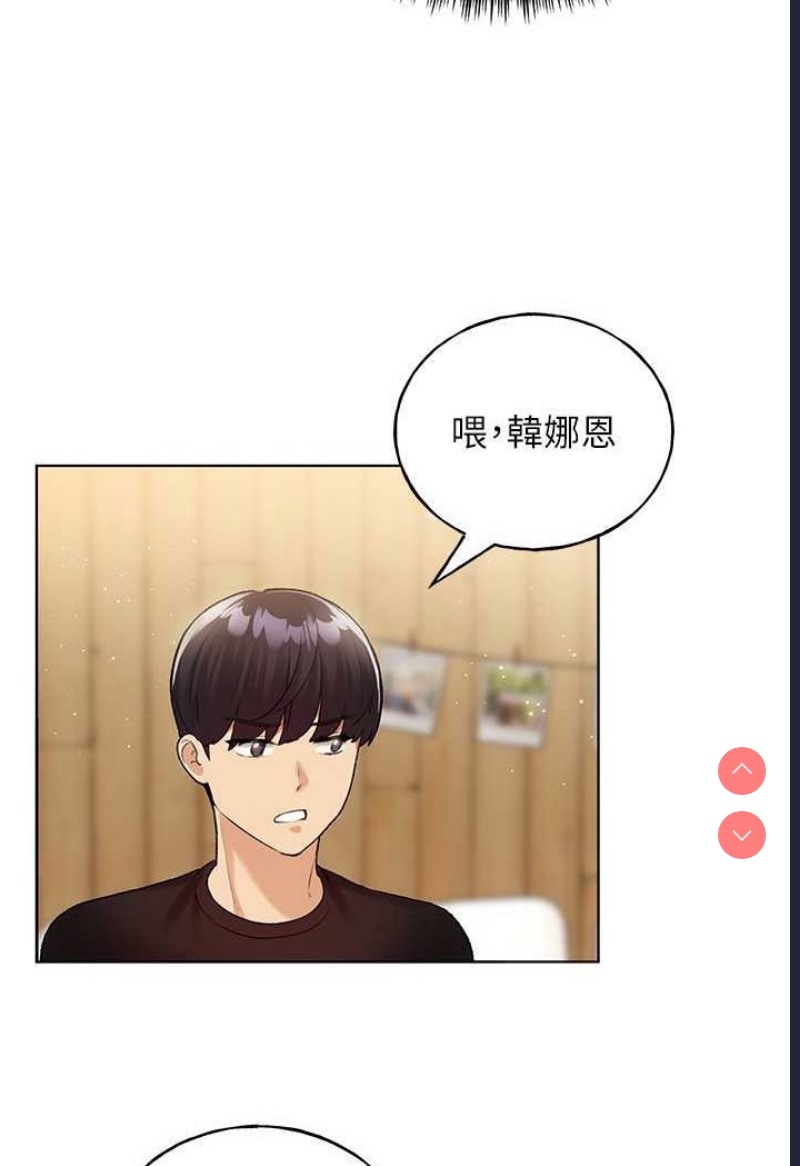 野蛮插画家