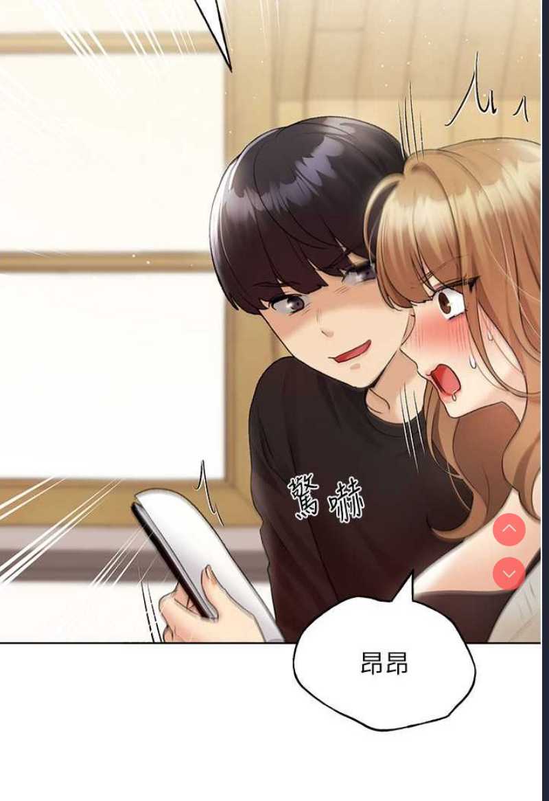 野蛮插画家