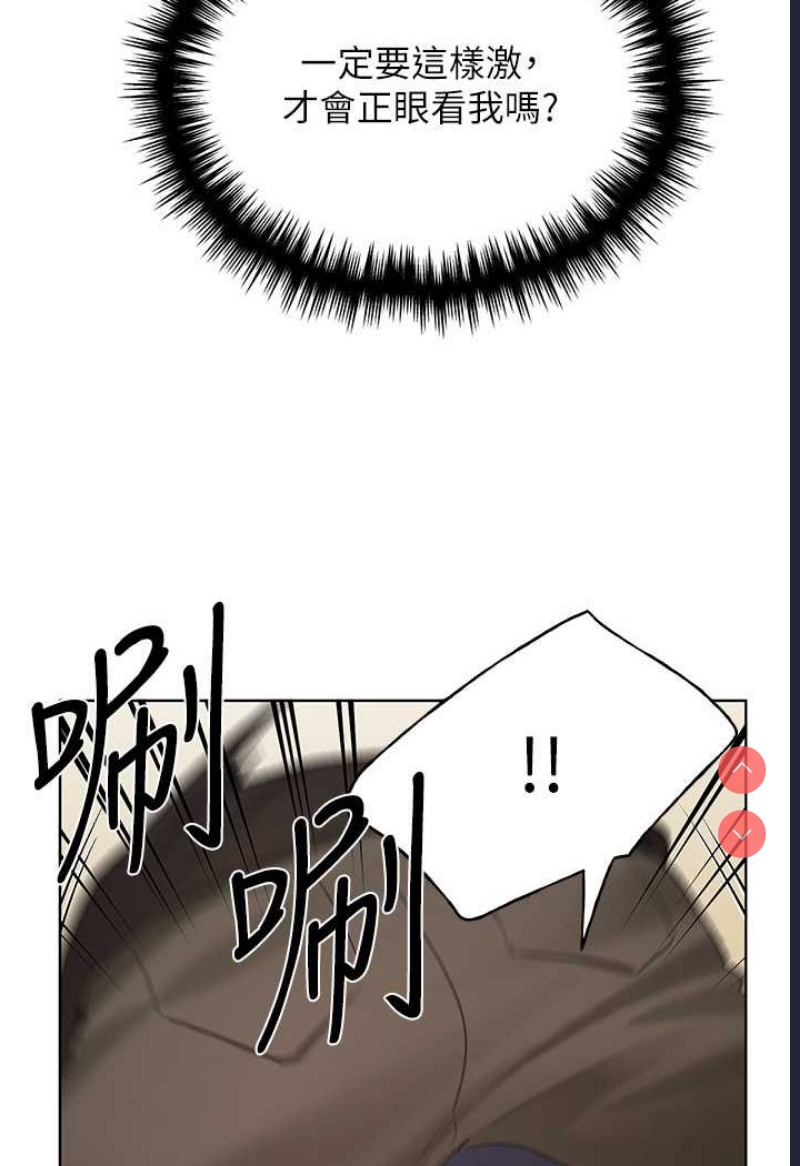 野蛮插画家