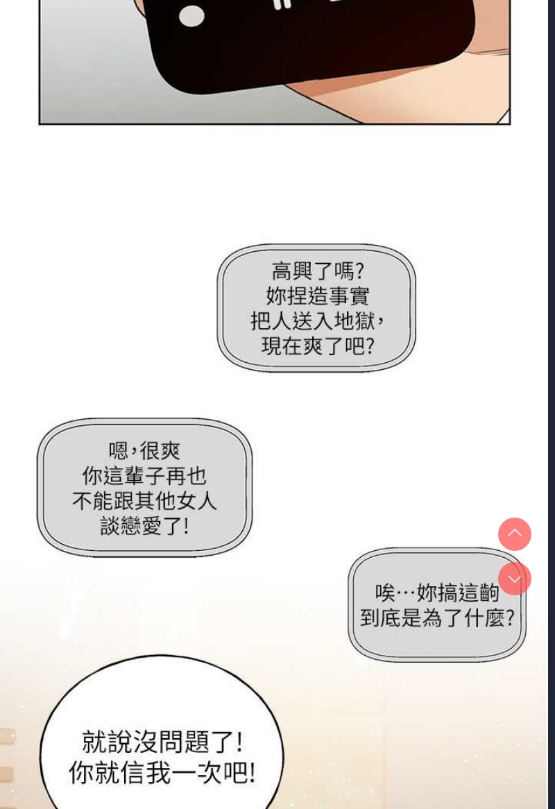 野蛮插画家