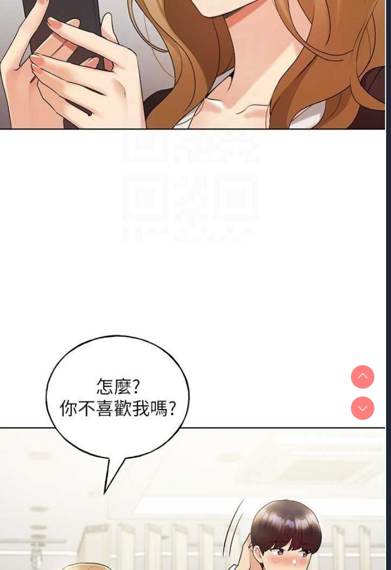 野蛮插画家