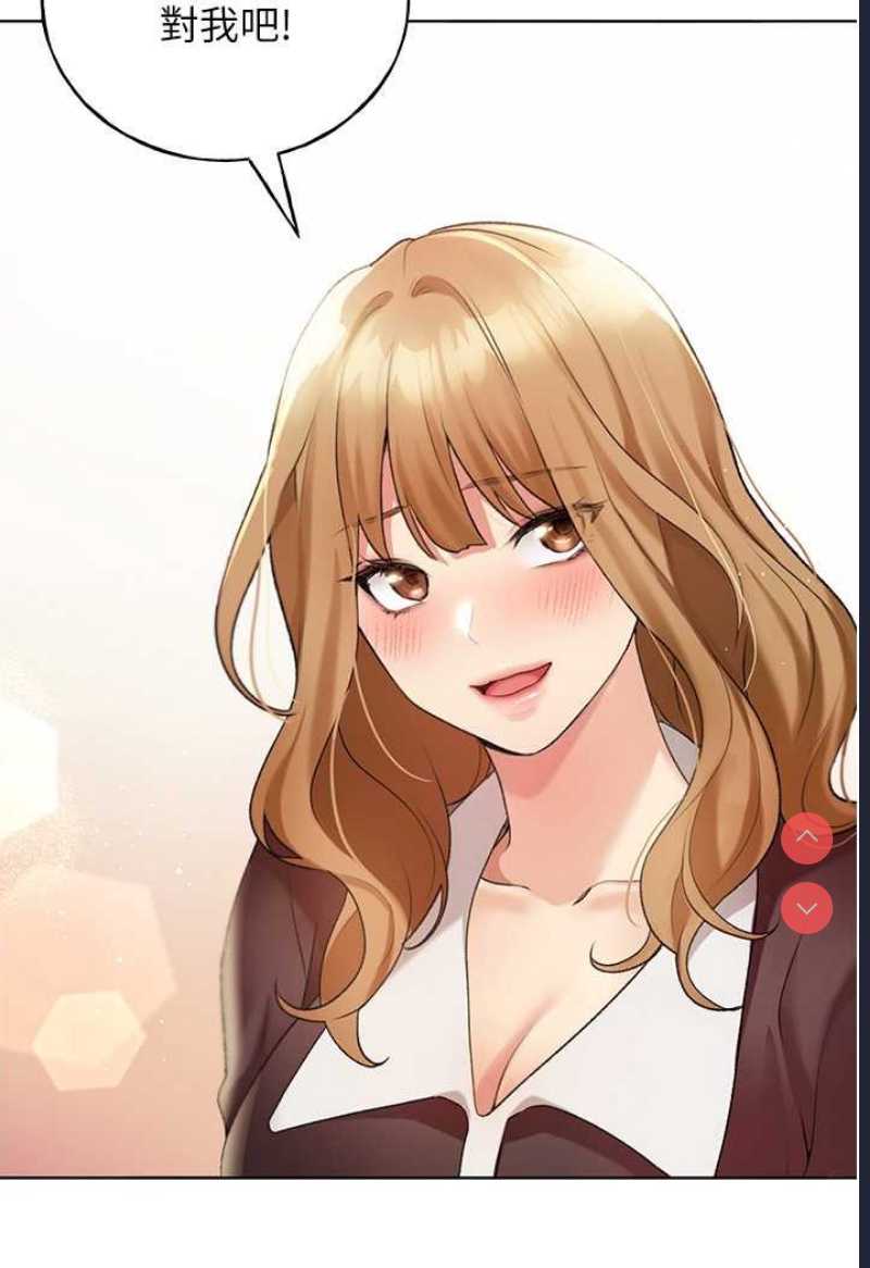 野蛮插画家