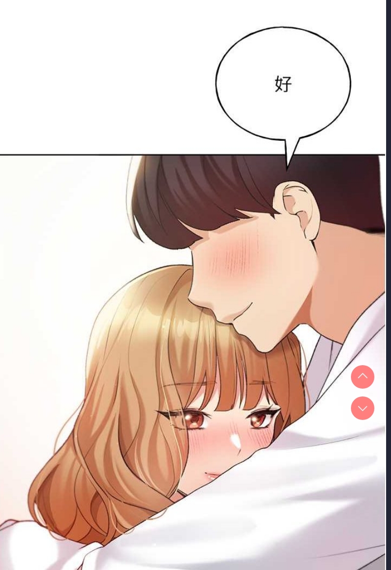 野蛮插画家