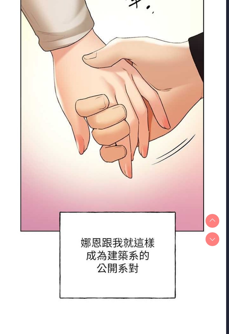 野蛮插画家