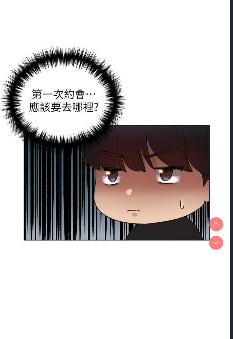 野蛮插画家