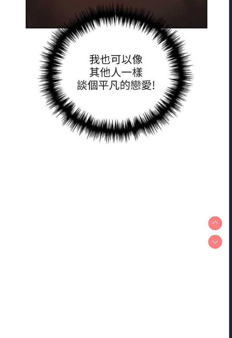 野蛮插画家