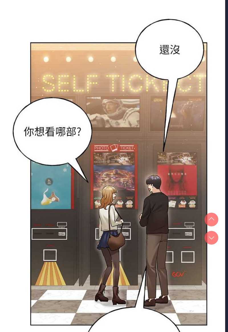 野蛮插画家