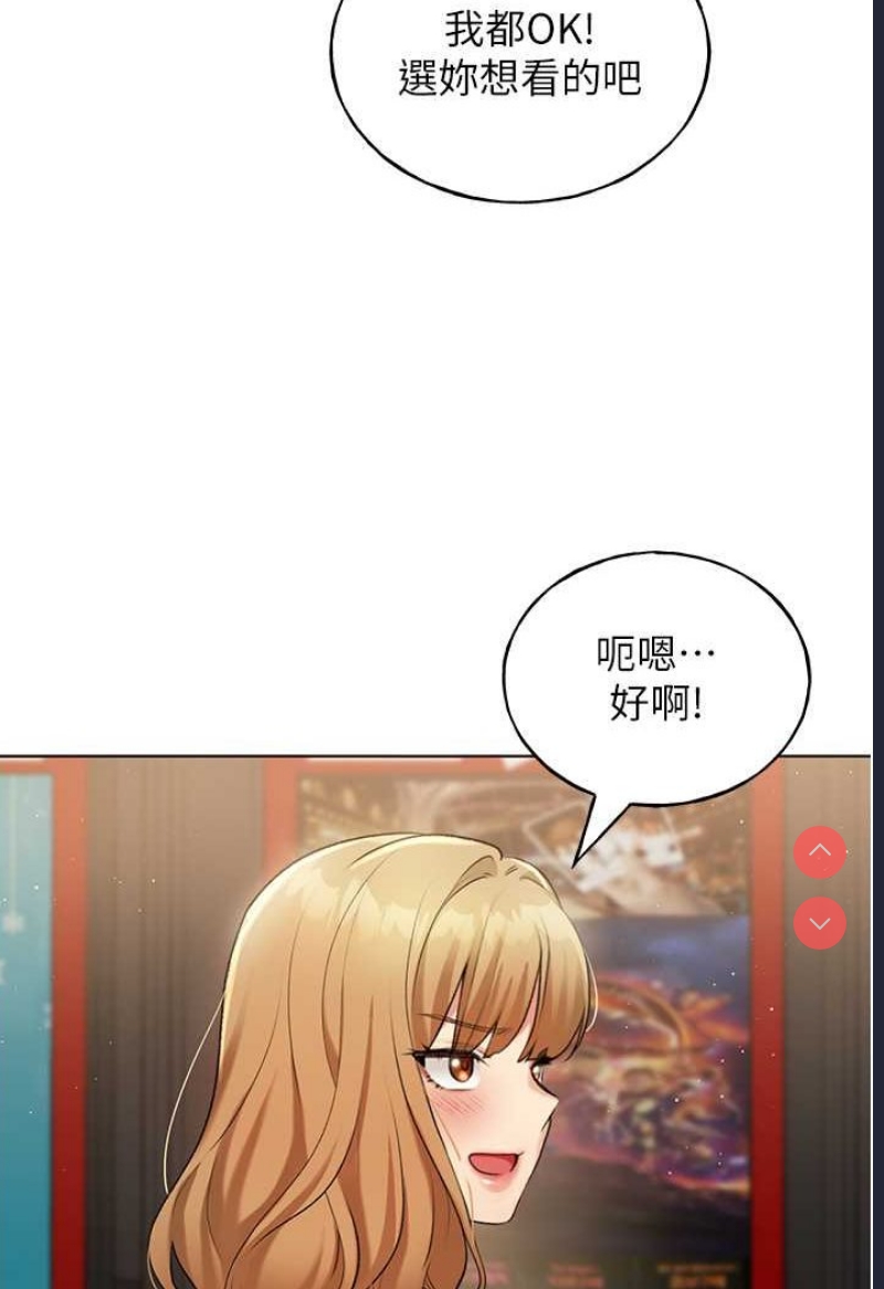 野蛮插画家