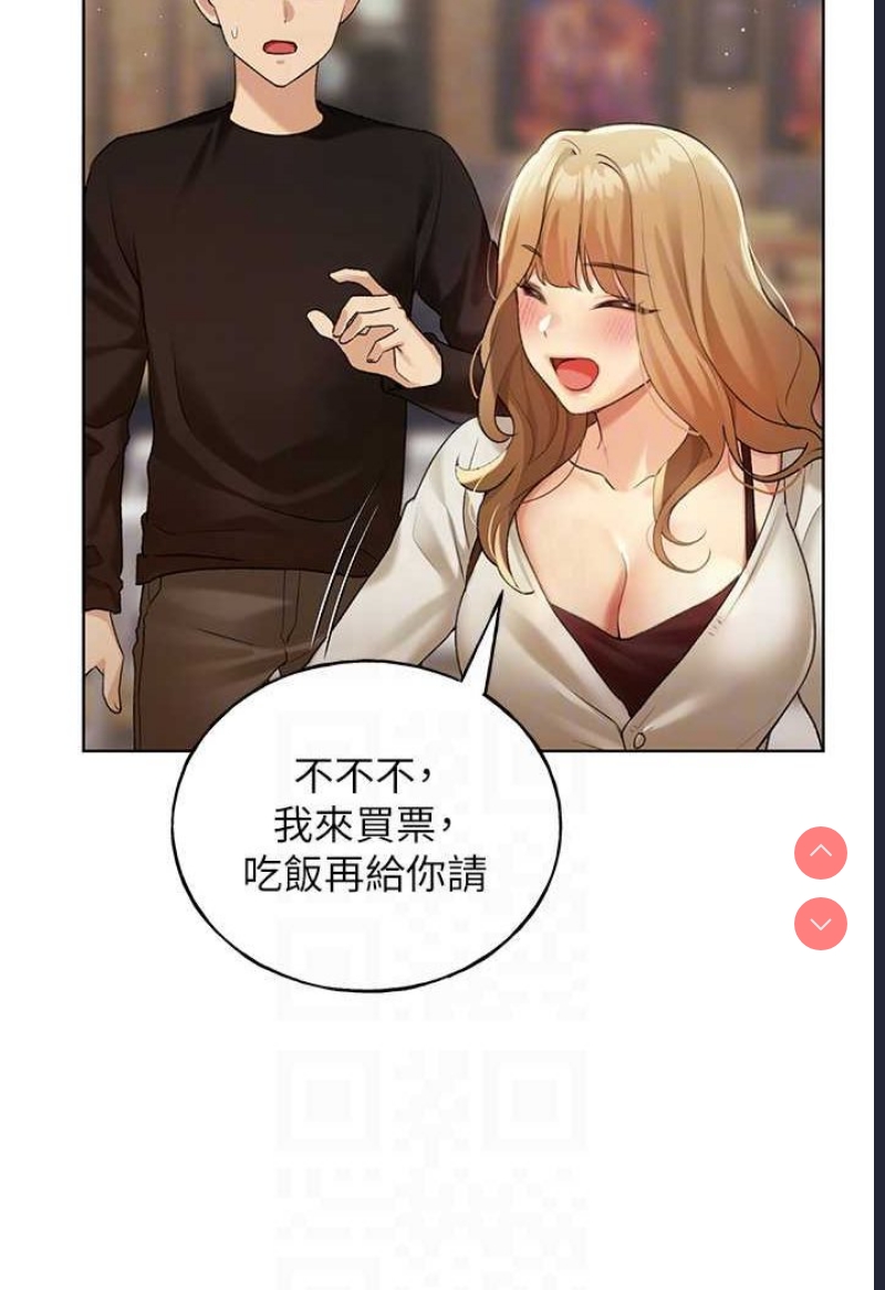 野蛮插画家