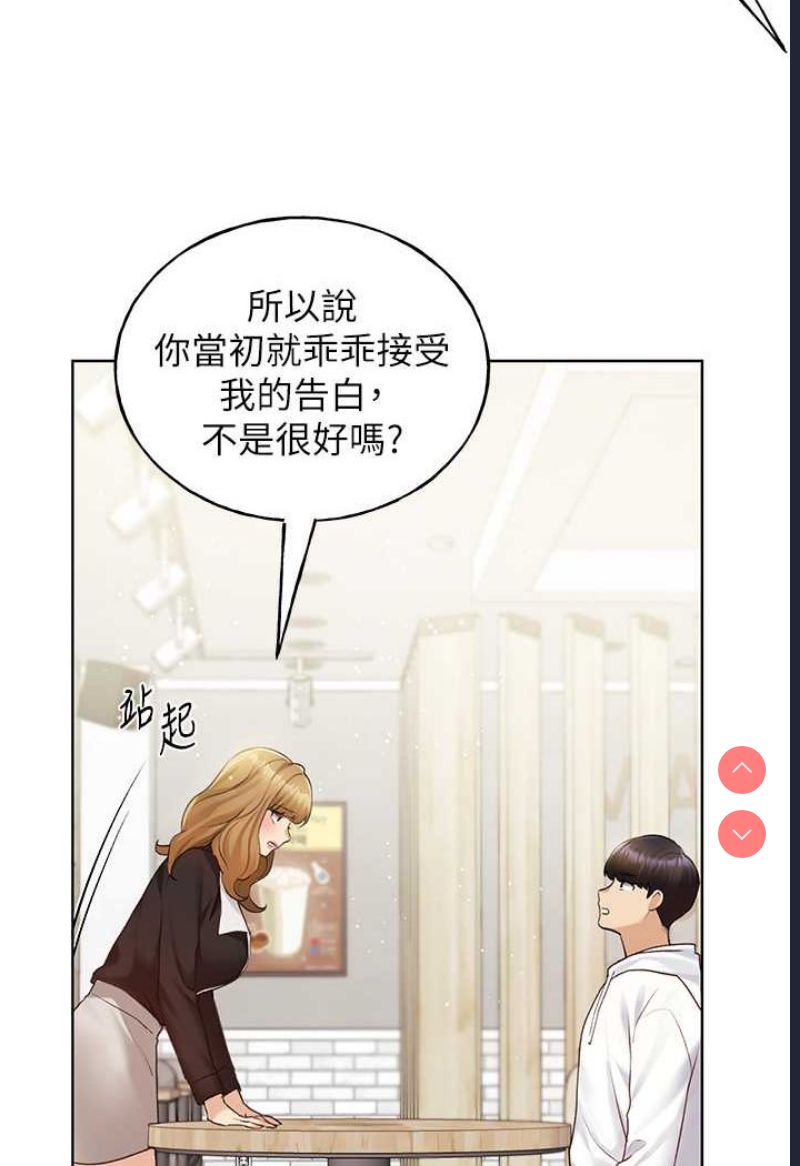 野蛮插画家