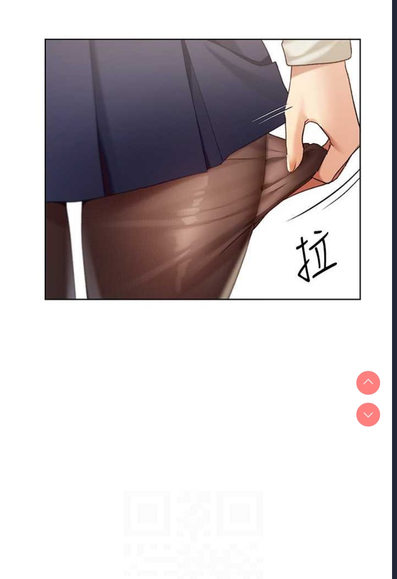 野蛮插画家