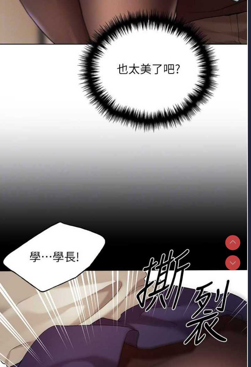 野蛮插画家