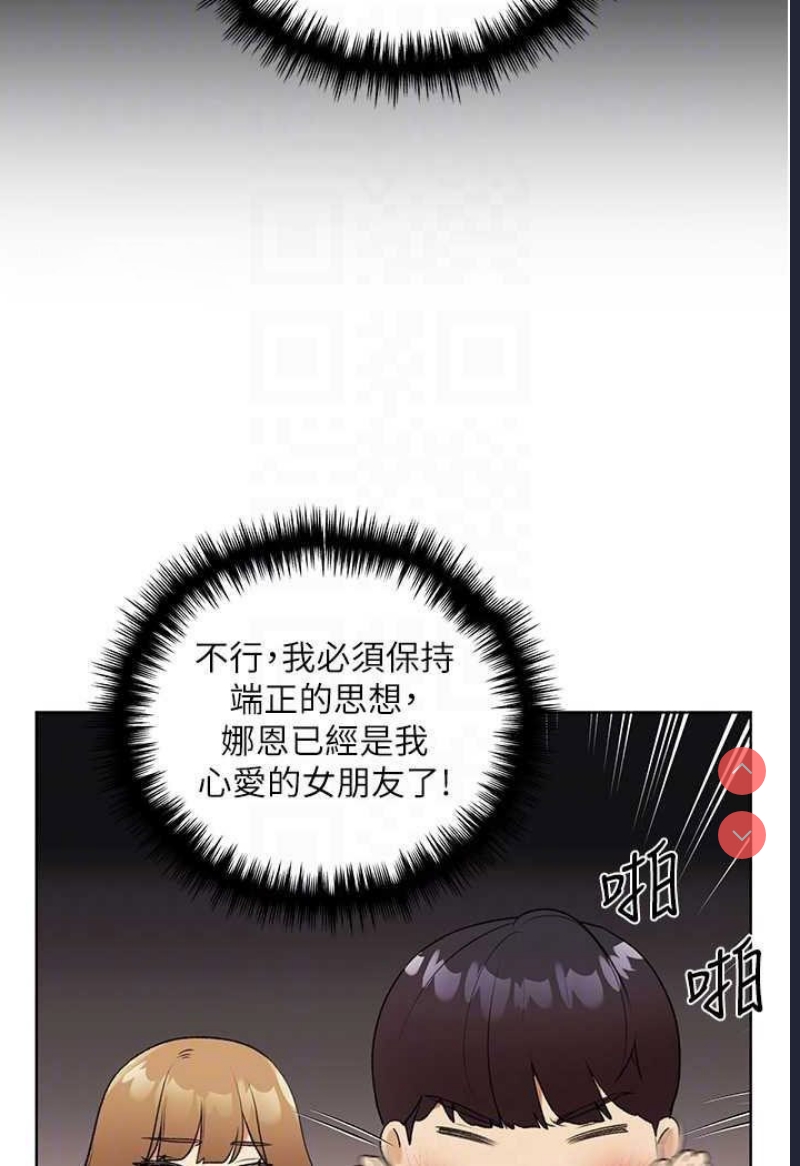 野蛮插画家
