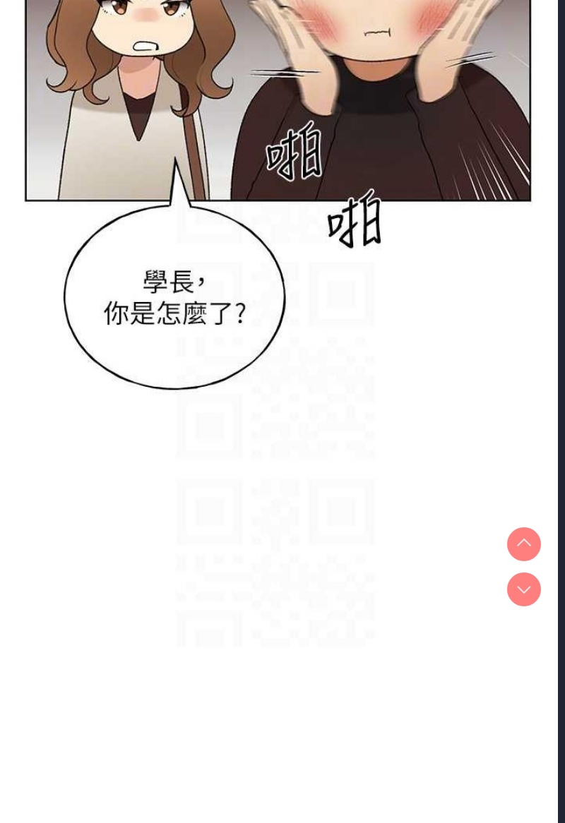 野蛮插画家