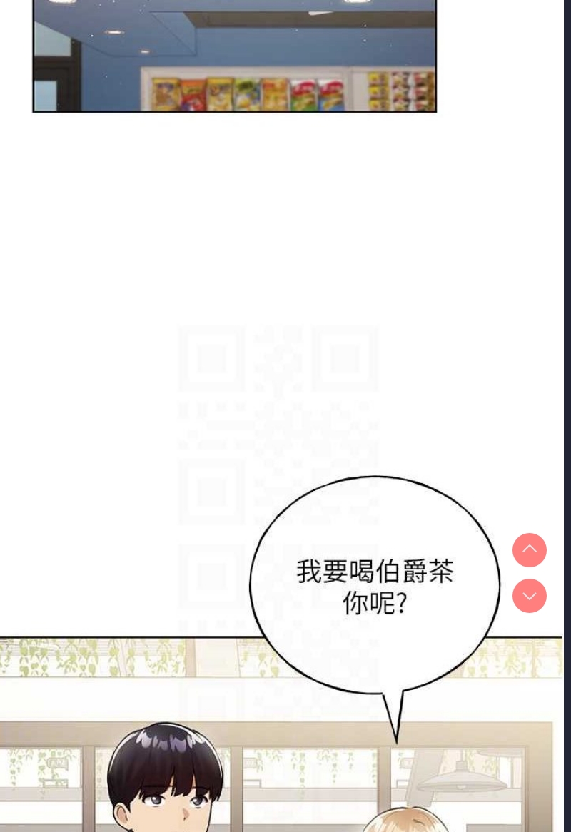 野蛮插画家