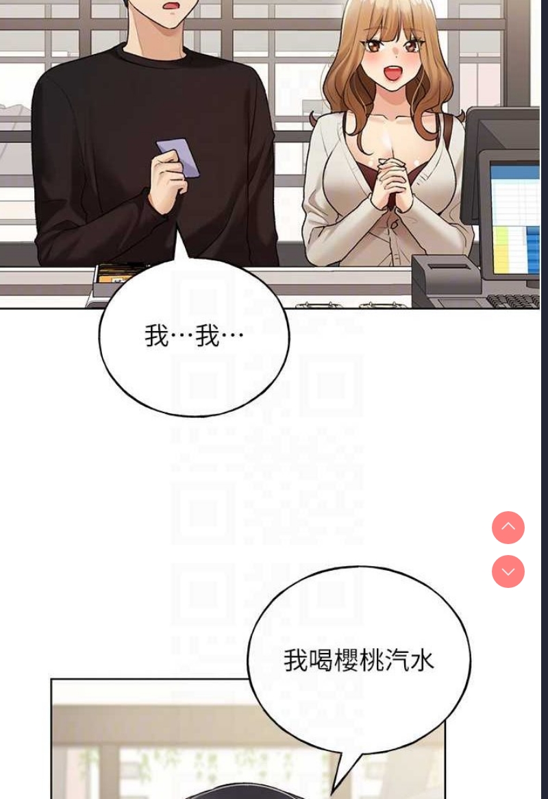 野蛮插画家