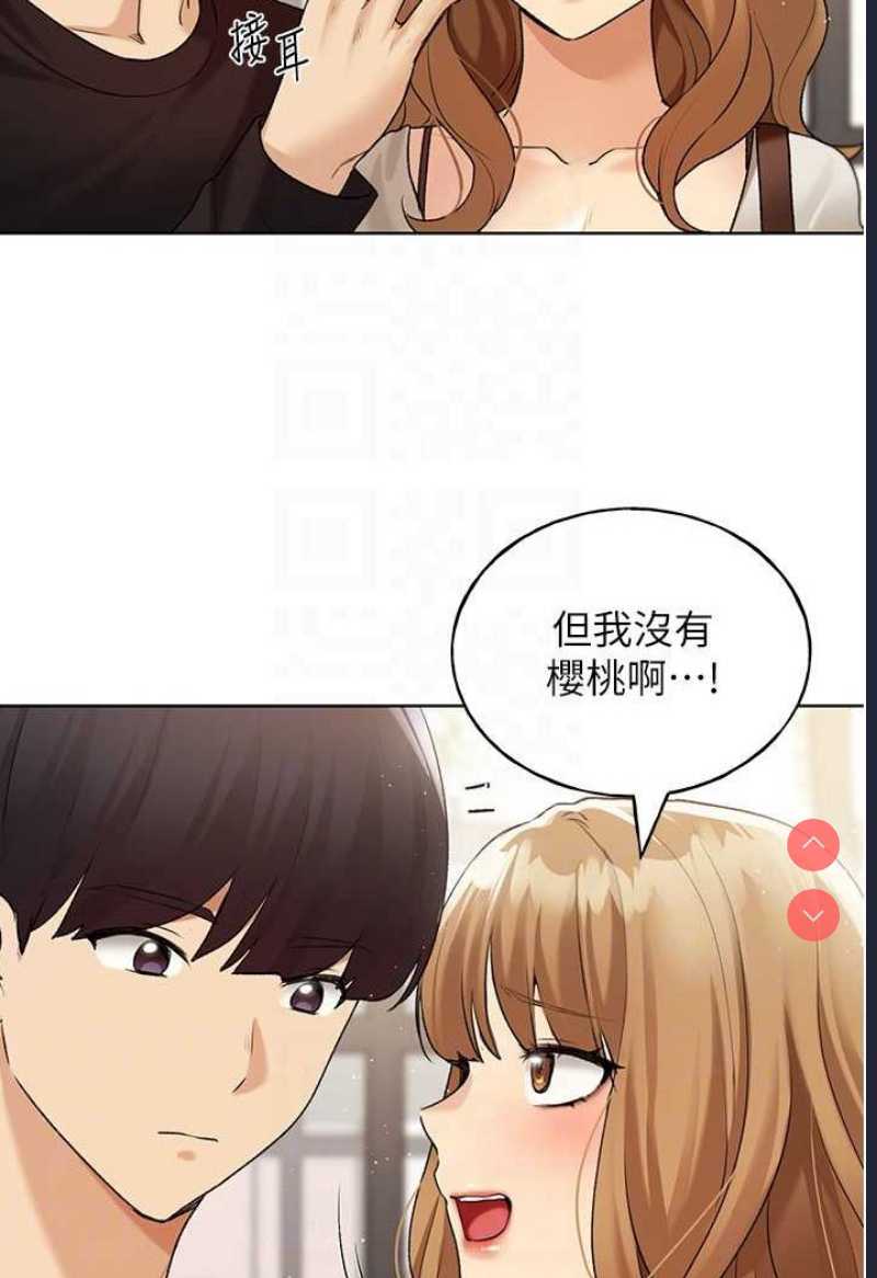 野蛮插画家