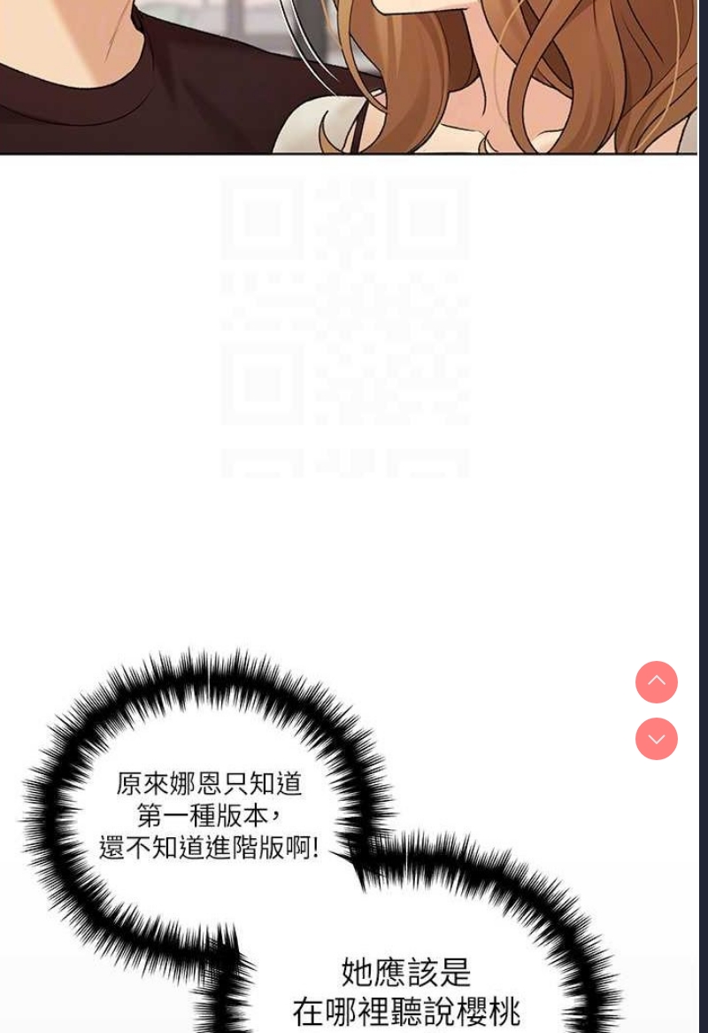 野蛮插画家