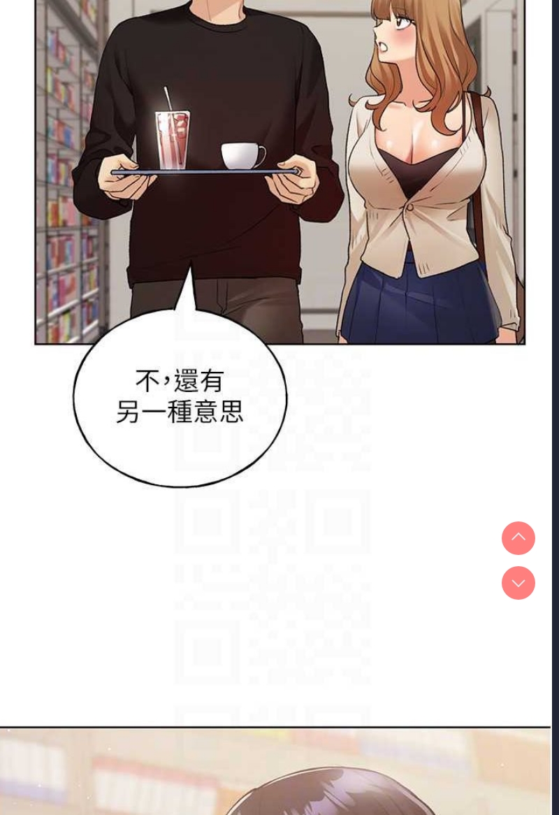 野蛮插画家