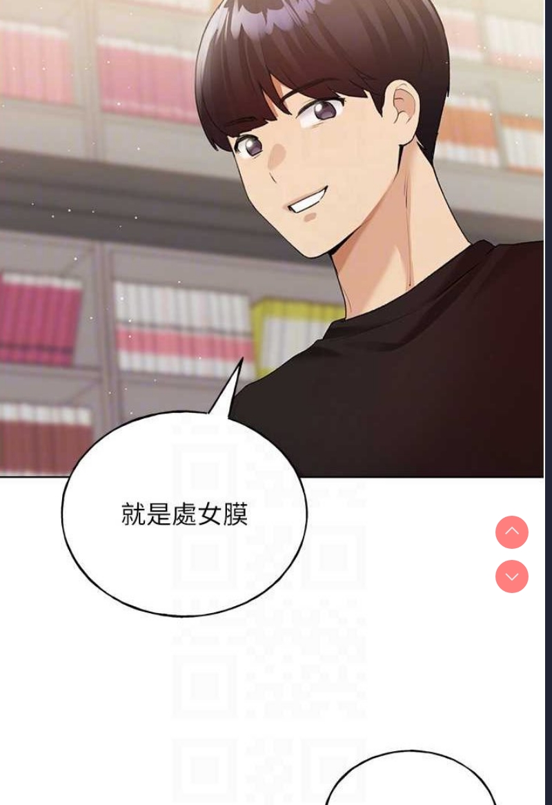 野蛮插画家