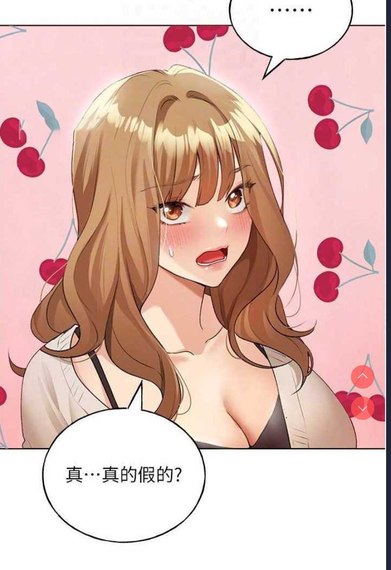 野蛮插画家