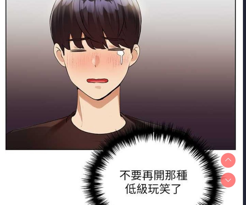 野蛮插画家