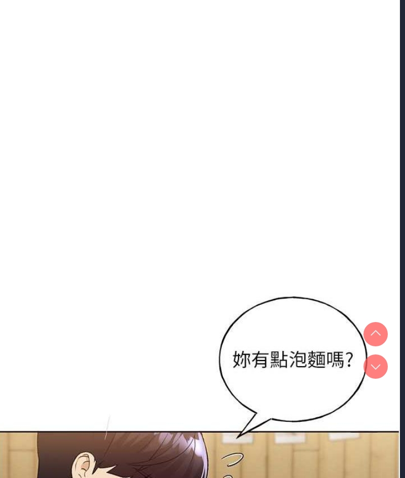 野蛮插画家