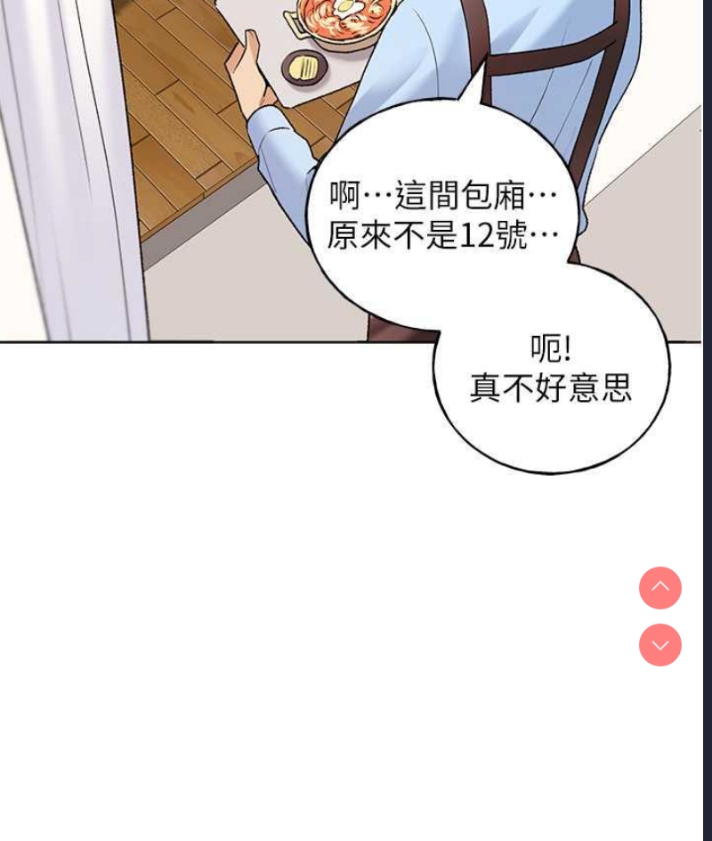 野蛮插画家