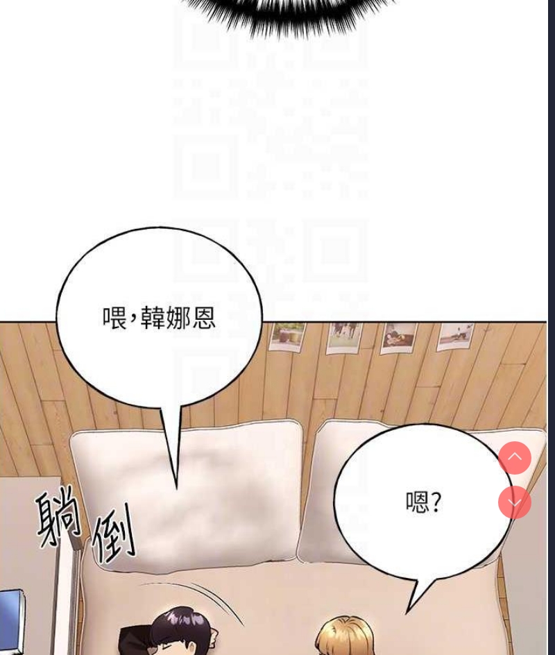 野蛮插画家