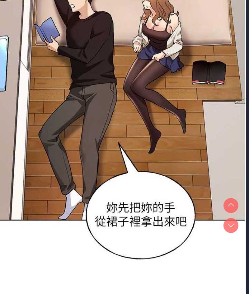 野蛮插画家