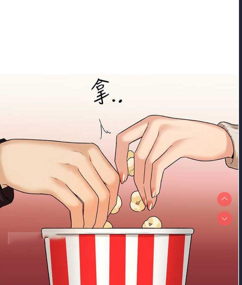 野蛮插画家