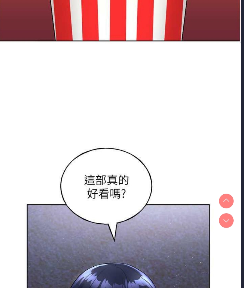 野蛮插画家