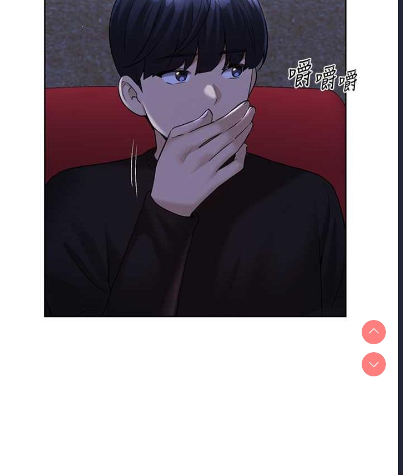 野蛮插画家