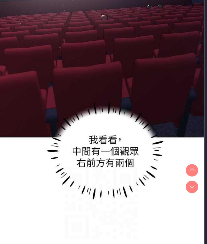 野蛮插画家