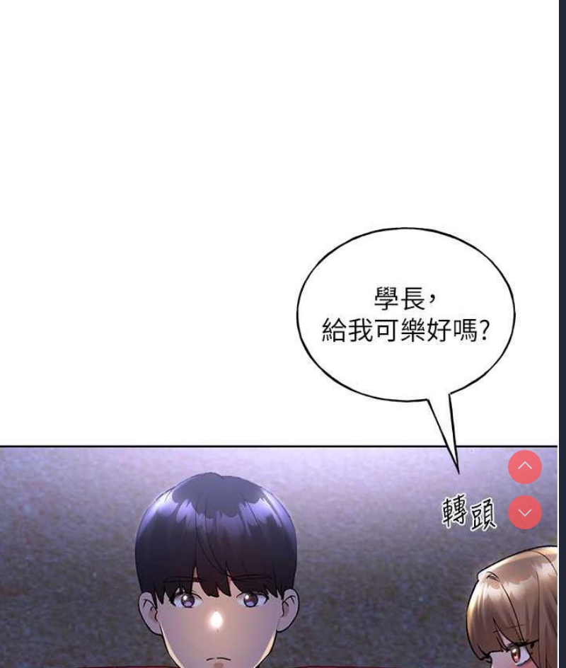 野蛮插画家