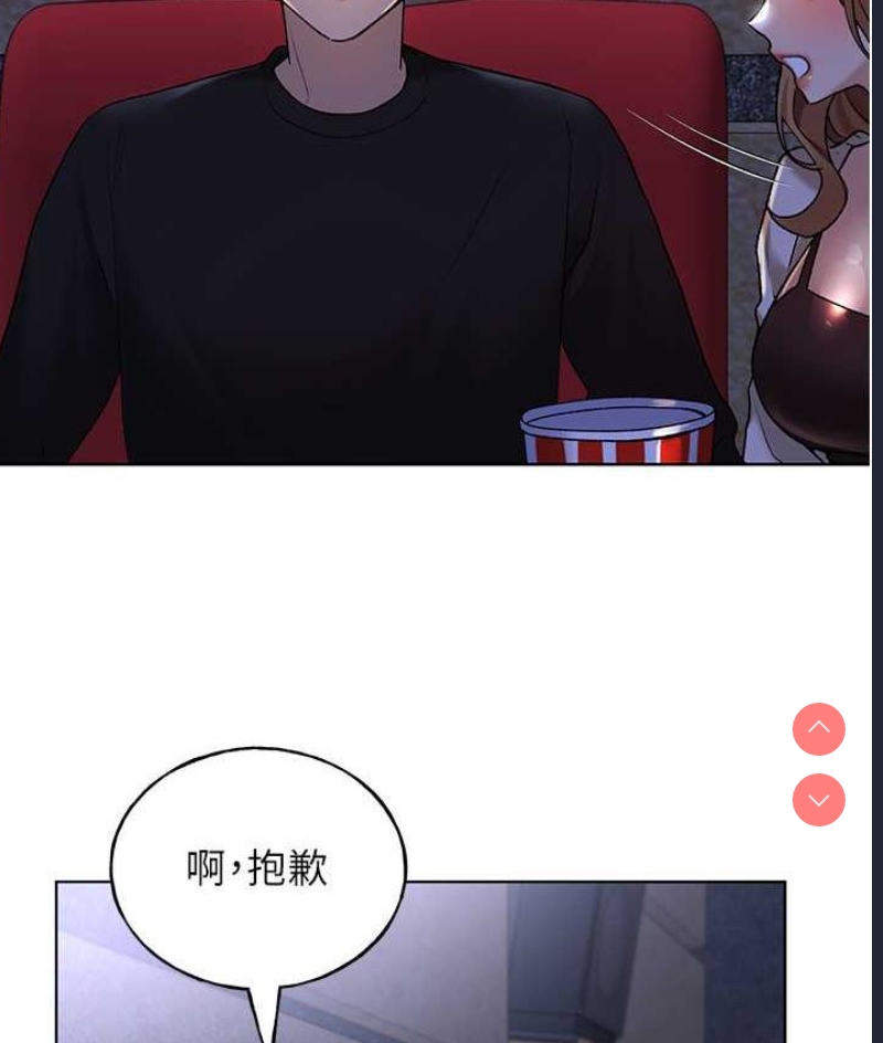 野蛮插画家