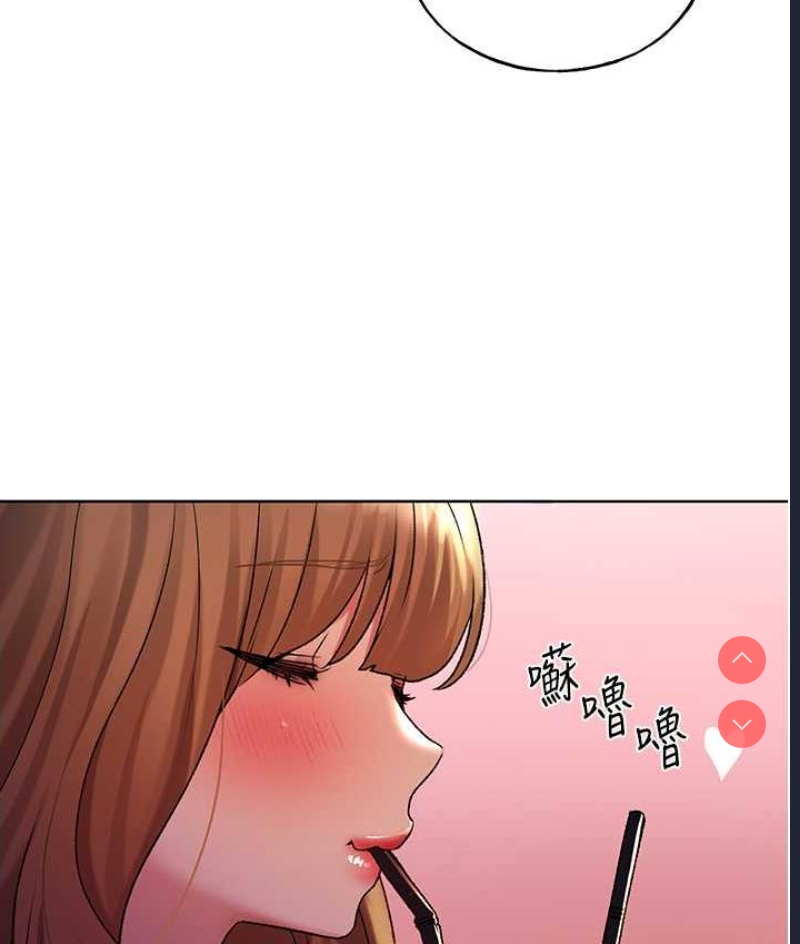 野蛮插画家