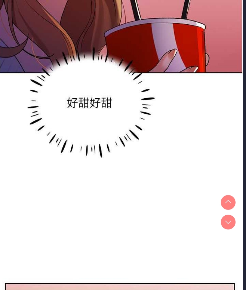 野蛮插画家